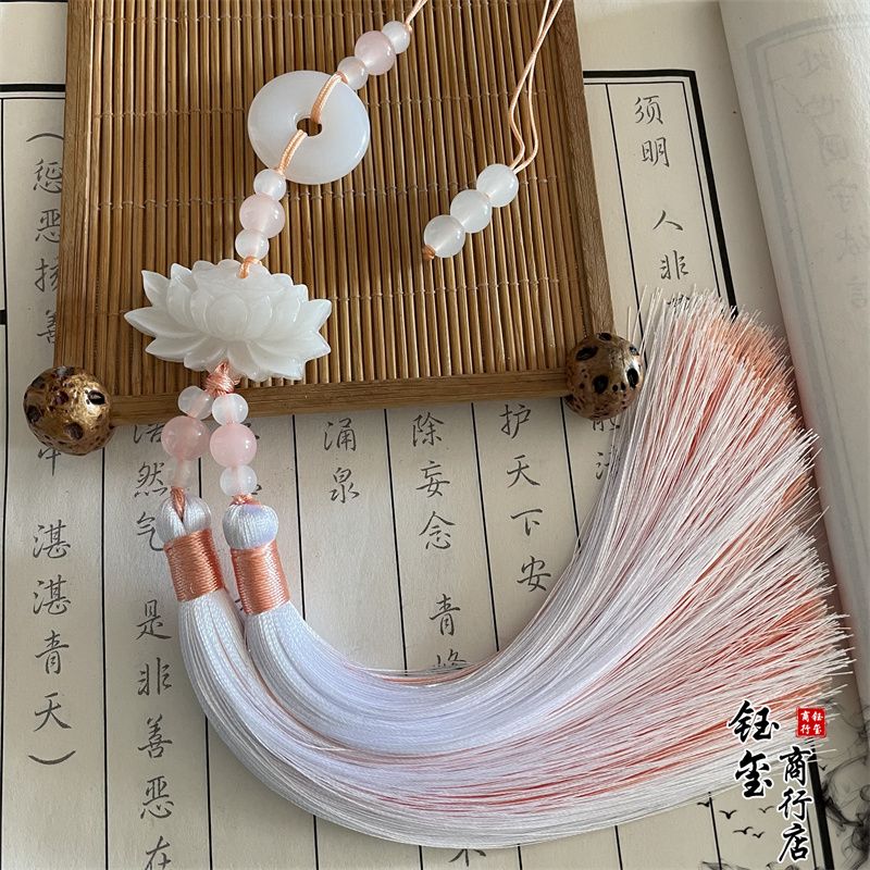 中国風の平和の象徴である蓮の花の二色タッセルフリンジトリム、 - Beaded Trim Fringe のレビューと価格