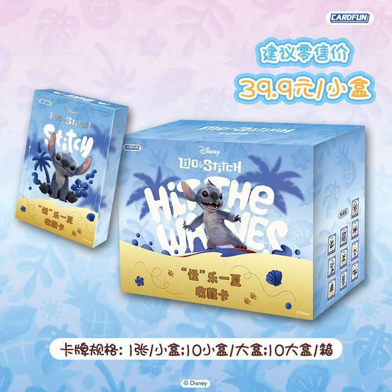 CARD.FUN公式ライセンス取得済み リロ＆スティッチ サ - Craft Embellishment Storage のレビューと価格